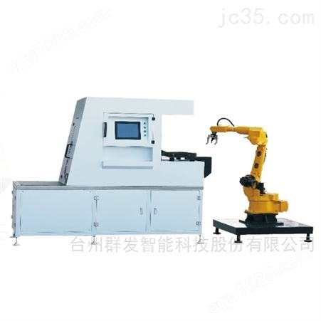 QF-SJ-01视觉上料机器人生产