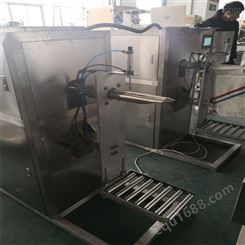 广州碳酸钙自动包装机 粉体灌装机 单嘴阀口袋包装机价格