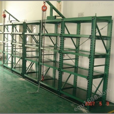 广州模具架 重型模具架 抽屉式模具架 厂家支持定制非标模具架