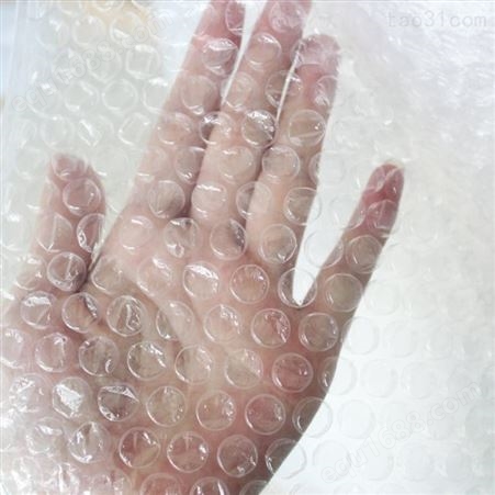 打包防震气泡膜 批发定做气泡纸 气泡垫防震膜厂家