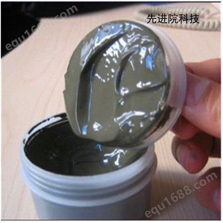 厚膜电路银钯浆 丝印玻璃氧化铝陶瓷油墨传感器导电油墨