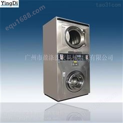 水洗机 洗衣机械 盈涤 干洗连锁店 工业洗涤设备