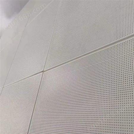 奎峰厂家定制工程吊顶墙面铝扣板蜂窝铝扣板穿孔复合板机房专用