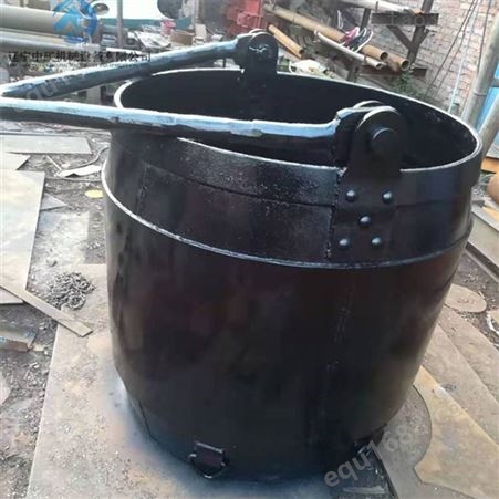 底卸式吊桶 挂钩式吊桶  矿用2吨吊桶生产厂家