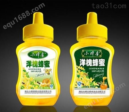 广州标签吊牌厂  化工标签 日用品塑胶标签 厂家批发  