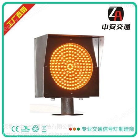 FX400-3-ZA-3B中安交通提供四川重庆200型高速公路黄色闪烁警示雾灯公路雾灯交通红绿灯高亮雾灯
