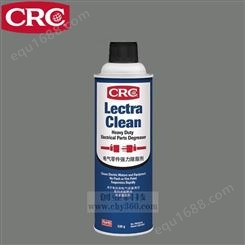 CRC02018电器设备除油脱脂清洗剂 Lectra Clean重油污清洗剂