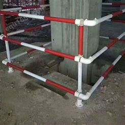 施工临边防护栏管件 规格多样 临边防护连接件 价格称心 楼梯扶手连接件