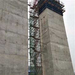 直销  安全直爬梯 安全爬梯 高空建筑施工箱式安全爬梯 防护网爬梯 湖北安全爬梯
