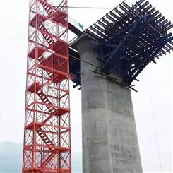 安全梯笼 重型箱式梯笼 可定制 建筑防护梯笼