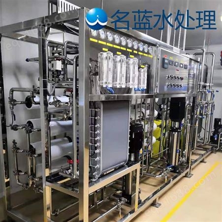 贵阳LRS-6TGY农村水处理净化设备生产厂家