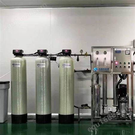 武汉LWD-500L实验动物饮水设备