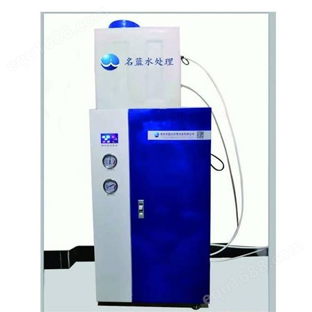 广东广州LWP-10GD超纯水系统厂家