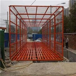 南京专业生产免基础洗车台支持全国安装