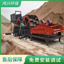 水洗砂机械设备 洗沙机器 山砂洗砂生产线