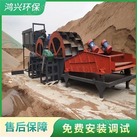 水洗砂机械设备 洗沙机器 山砂洗砂生产线