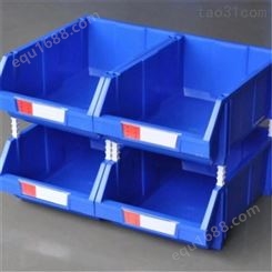 厂家供应 斜口零件盒 多功能组合式零件盒 货架螺丝盒子