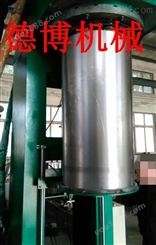 钢桶成型设备  不锈钢钢桶设备  钢桶成型设备   120升制桶设备