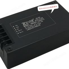 供应宏允小体积ACDC隔离电源模块HBA40-220S12单端接线宽电压输入