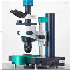 德国 laVision BioTec 光片照明显微镜Ultramicroscope