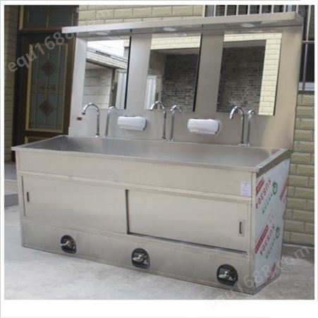 科研不锈钢洗手池-科研不锈钢洗手池批发厂家、厂家价格