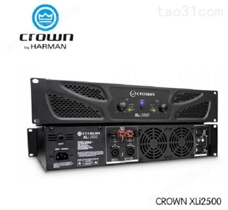 CROWN XLi2500 双通道专业功放批发