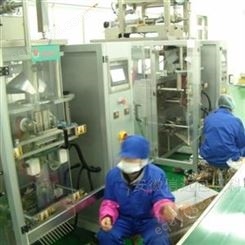 贵州火锅底料生产设备