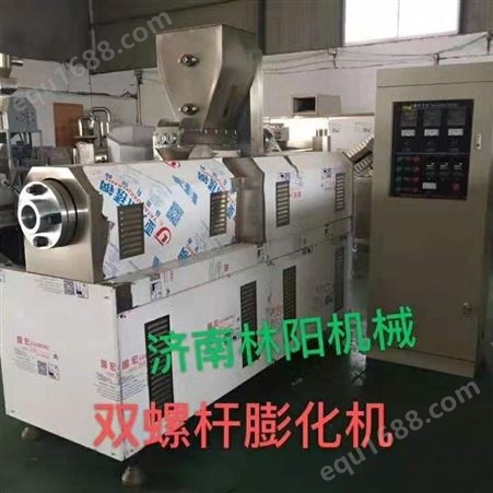 林阳机械 郑州手工山药酥设备厂家 林阳双螺杆膨化机设备生产线
