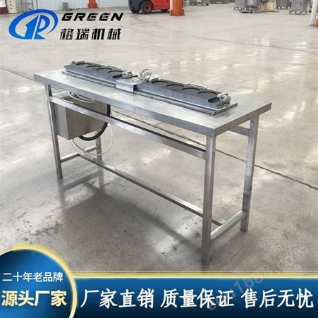 蛋饺设备 全自动蛋饺生产线 宁夏蛋饺机价格 格瑞机械