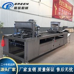全自动蛋饺机器设备 电加热蛋饺机 云南蛋饺机厂家 格瑞机械