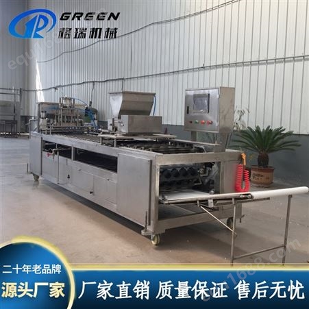 蛋饺设备 蛋饺生产线 西藏蛋饺流水线 格瑞机械
