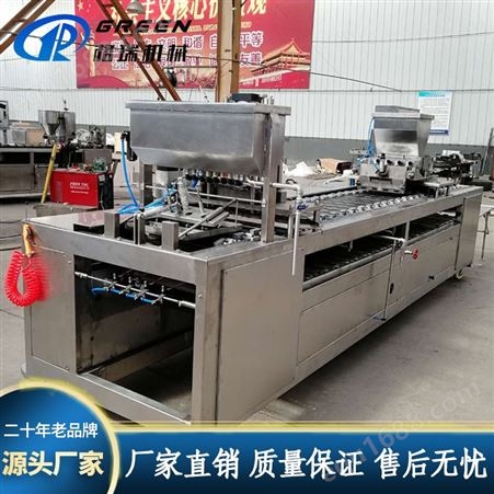 蛋饺设备 蛋饺生产线 西藏蛋饺流水线 格瑞机械