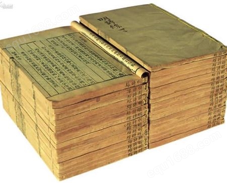 旧书籍回收 杨浦区中国词典大全回收看货估价