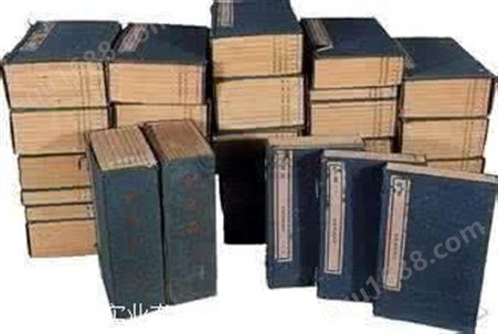 嘉善旧书回收 各类旧书籍回收公司