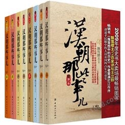 上海武侠小说书籍回收 旅游指南时装杂志书籍回收