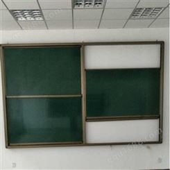 教室黑板升降推拉板 学校教学组合交互式可装电子白板投影多媒体*北京发货好黑板