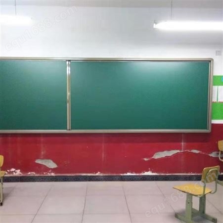 黑板改造换新板学校推拉板左右推拉黑板