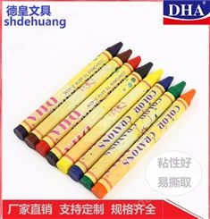 德皇8只装儿童蜡笔宝宝画笔36色笔幼儿彩色笔