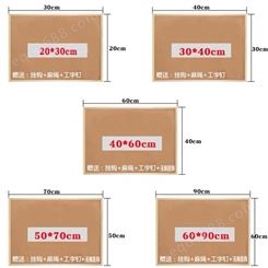 郑州黑板软木板使用-客厅软木板 照片墙 木框 铝合金框 任选 尺寸定做