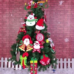   毛毡圣诞树装饰品 圣诞节日红绿装扮树挂件 可定制