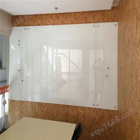 投影玻璃白板北京通州区现货出售
