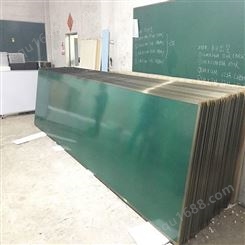 教室大磁性黑板挂式 推拉黑板多媒体投影教学办公绿板