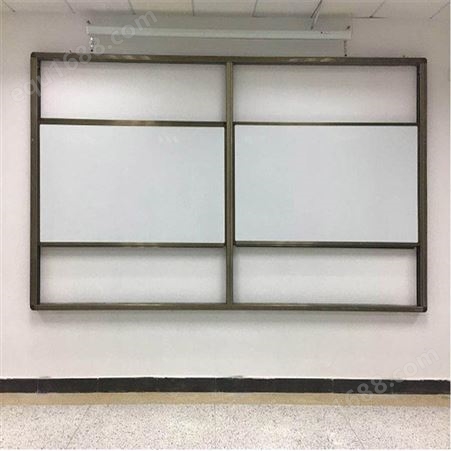 安徽可定制 推拉黑板 多媒体绿板 教室白板可镶嵌一体机推拉白板