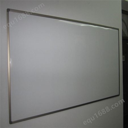 北京利达文仪定制磁性米黄板投影书写 白板写字板可擦小黑板墙贴留言板