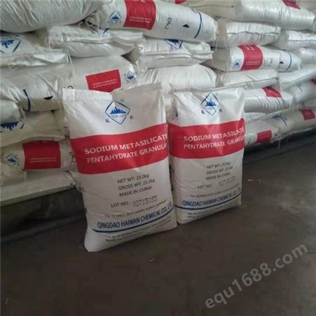 五水偏硅酸钠 工业级 洗涤剂 金属清洗剂 农用肥料  现货供应