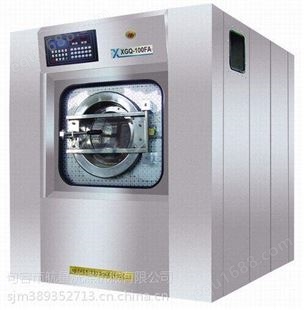 供应广西桂林洗涤设备-广西洗衣设备-100KG酒店洗衣设备工业洗衣机