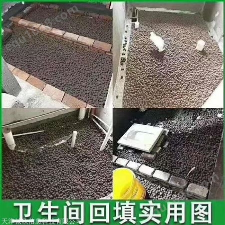 北京花卉陶粒厂 尺寸齐全
