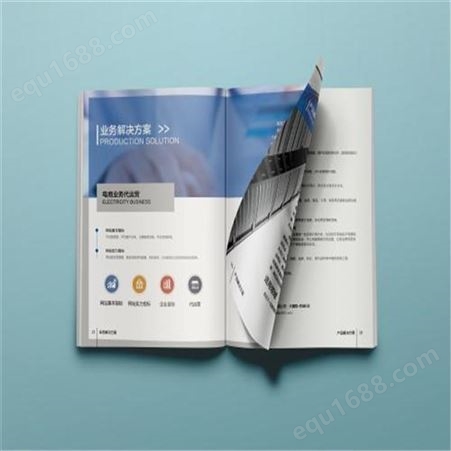 北京宣传册书刊 画册印刷 可定制