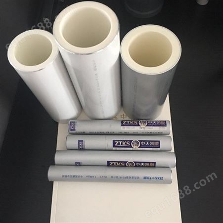 陕西铝合金衬塑管定制 PPR复合管价格 铝合金衬塑管厂家