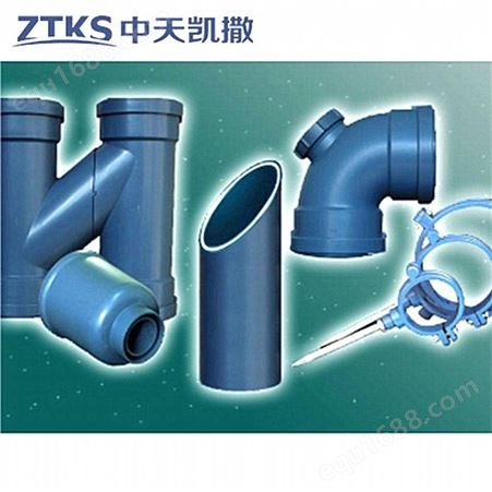 铝合金衬塑管重庆中天凯撒供应阻氧型铝合金衬塑管